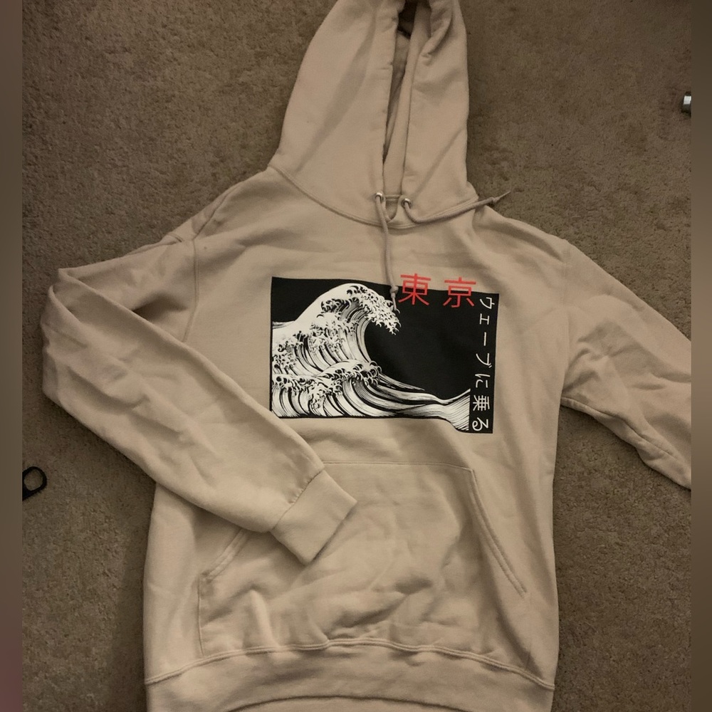 Basic Hoodie